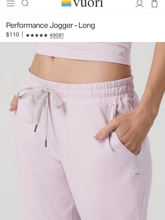 Vuori Pants - Vuori Performance Jogger in Pale Lavender